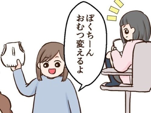 弟のイヤイヤに手こずる母を見て…お姉ちゃん、鮮やかに頭脳プレーをキメる！のタイトル画像