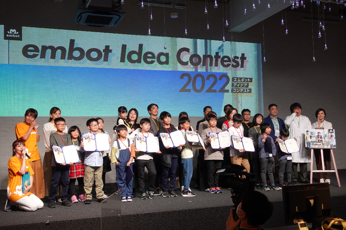 小学生プログラマー10人が集結！「embot（エムボット） アイデアコンテスト」をレポート！の画像15