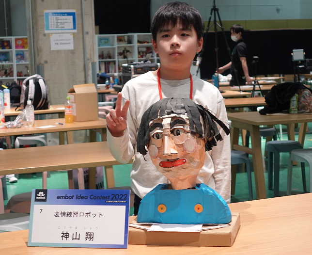 小学生プログラマー10人が集結！「embot（エムボット） アイデアコンテスト」をレポート！の画像13