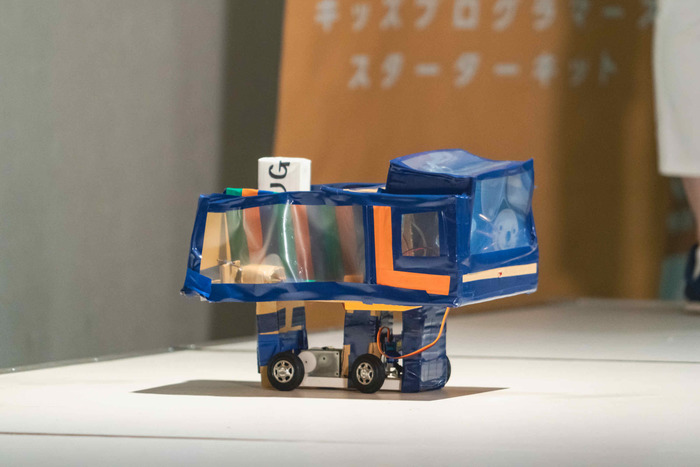 小学生プログラマー10人が集結！「embot（エムボット） アイデアコンテスト」をレポート！の画像6