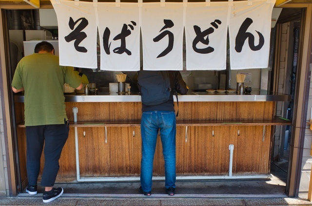 「うどん・そば」と「そば・うどん」。この順番が、東西で違う！？のタイトル画像