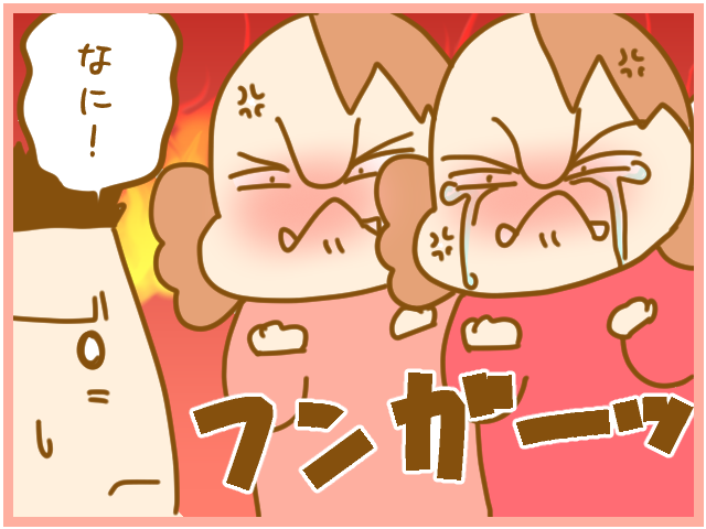 なんかモヤる…！「夫、妻の話は聞かないが、同じことを他人が言うと聞く」説の画像2