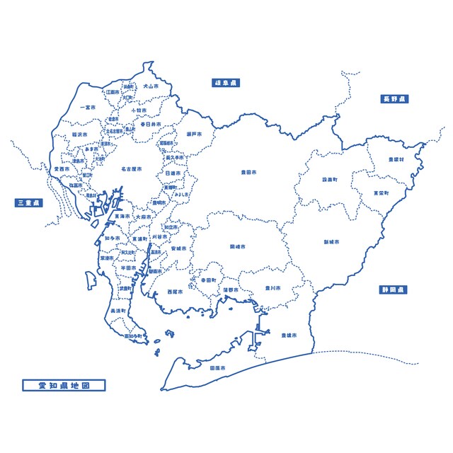 【クイズ】ベビーカーなど出産プレゼントが選べる！中部地方の一大都市は？の画像1