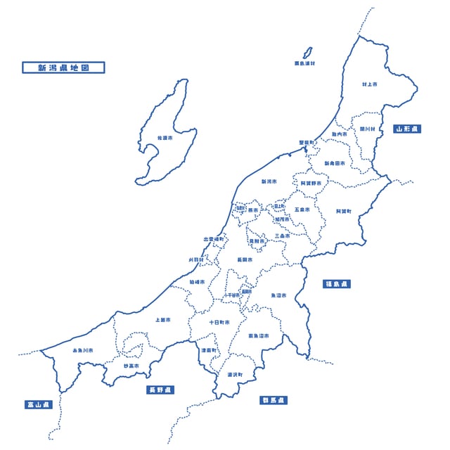 政令市の中で保育所数ナンバーワン！“日本初の保育園”もある、この市は？の画像1