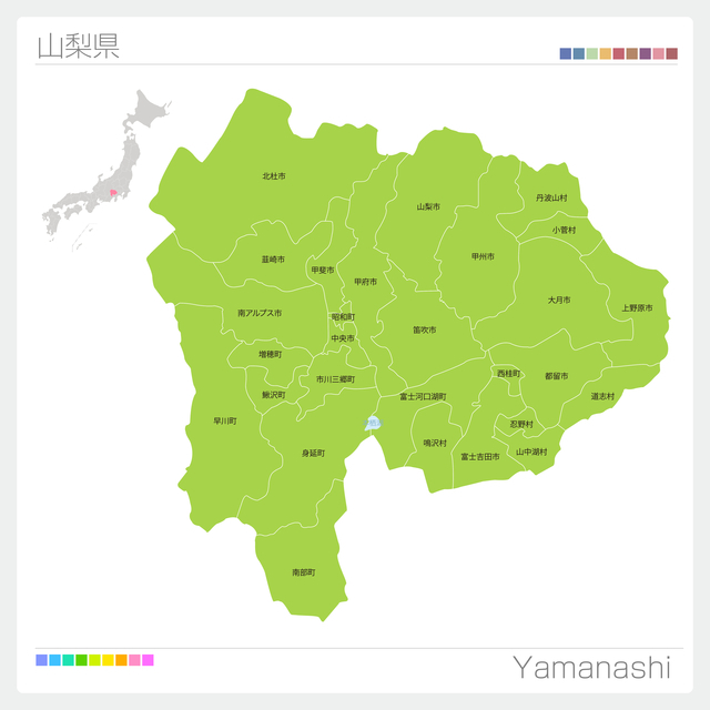 【市区町村クイズ】外来語を使った市名は日本初！山梨県のどこでしょう？の画像1