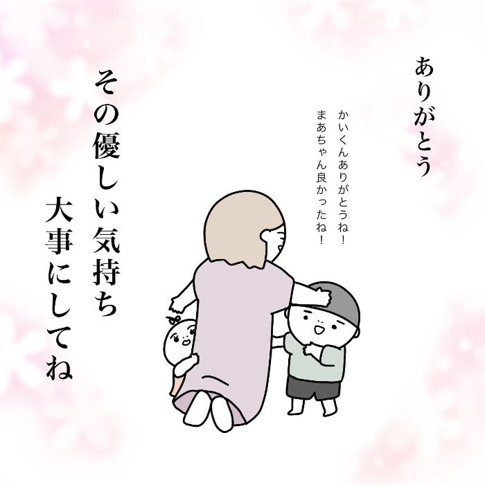 妹に激怒していたのに…３歳児の“お兄ちゃん”な一言に、思わずホロリ。の画像29