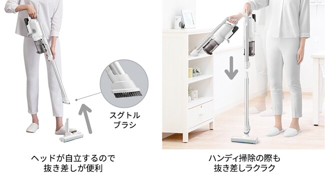 これぞ「子育て世代が欲しかった掃除機」かも！思わず耳を疑った運転音とはの画像11