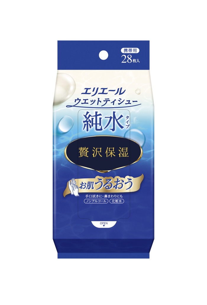 保湿成分配合『エリエールウエットティシュー 純水タイプ 贅沢保湿』誕生の画像5