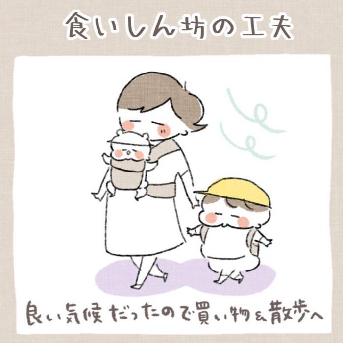 上の子のお昼寝中に弟が…！お兄ちゃんが大好きなんだね…でも、やめて♡の画像18