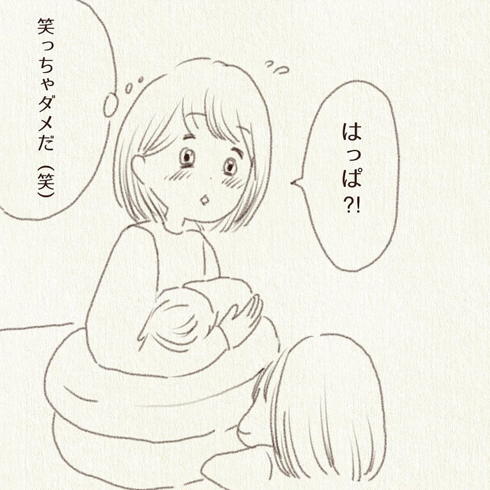 ママの妊娠は複雑かな…？「おねえちゃん」になっていく子が健気で愛しいの画像32