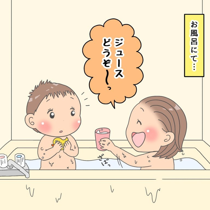 ウソでしょ？「幼稚園楽しくなかった…」のワケが…えっ！？の画像10