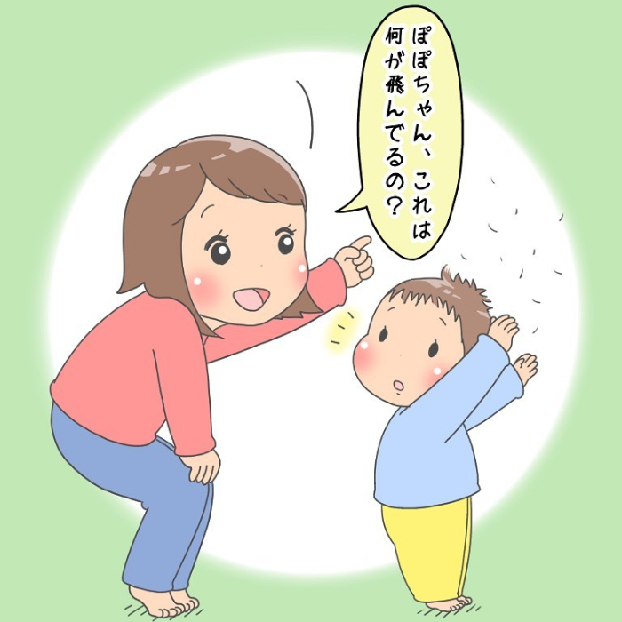 ウソでしょ？「幼稚園楽しくなかった…」のワケが…えっ！？の画像3