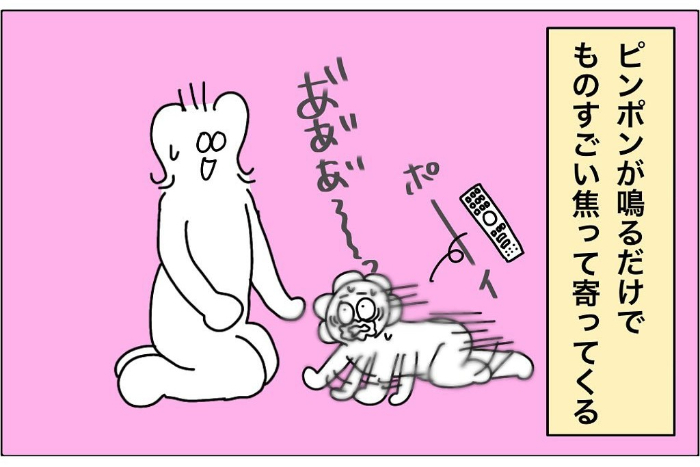 園の「保育士体験」に初参加。これが子どもたちの“ありのままの姿”かぁ！の画像13