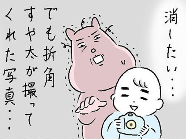 ちょ、想像してたんとちがう…プレゼントしたカメラで息子が激写するモノのタイトル画像