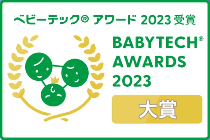 赤ちゃんの小さな手…その感触まで残せる「ぷにっとおててメモリー」って？の画像5