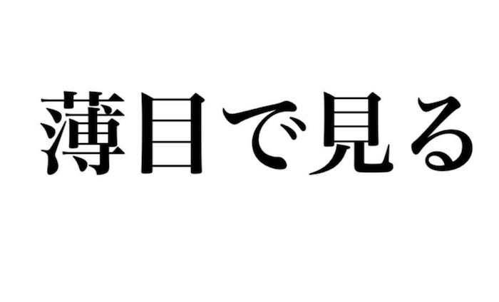 はぁ〜なんだか、育児疲れたなぁ。そんな時、ちょっぴりスッとなる言葉の画像38