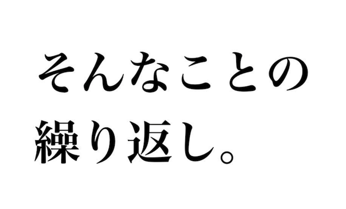 はぁ〜なんだか、育児疲れたなぁ。そんな時、ちょっぴりスッとなる言葉の画像12