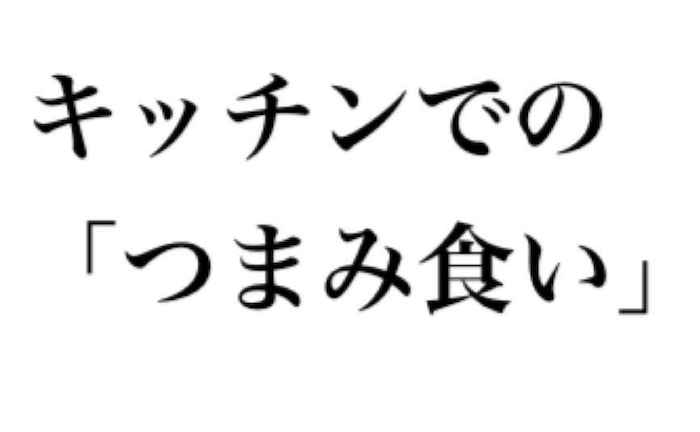 はぁ〜なんだか、育児疲れたなぁ。そんな時、ちょっぴりスッとなる言葉の画像42