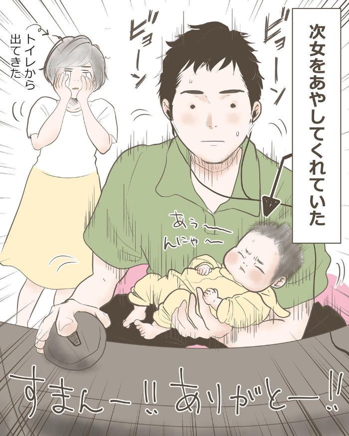 進まぬ朝の支度に「お母さんだけ幼稚園行く」宣言…！猛省して気づいたことの画像5