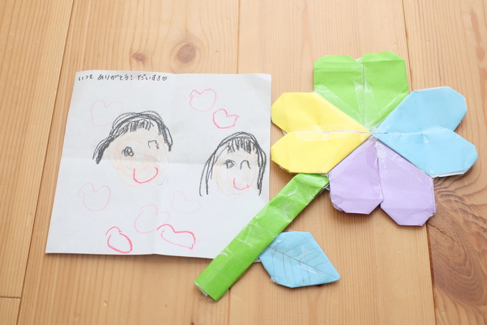 離れていても大好きだよ…子どもが書いた手紙から大人が学んだことのタイトル画像