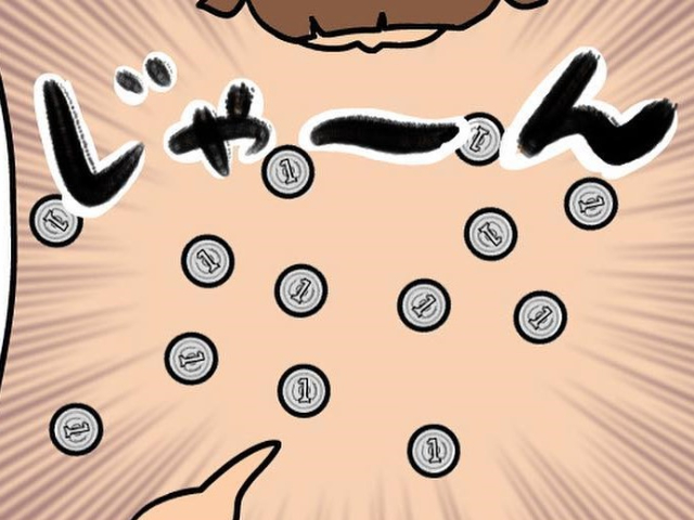 この１円玉で１０円作れる？４歳児の回答が、ある意味天才だった。のタイトル画像