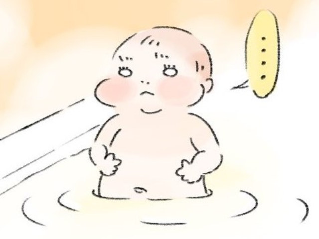 お湯、熱かった？お風呂にぽちゃ～ん…からの、キュートすぎる一幕♡のタイトル画像