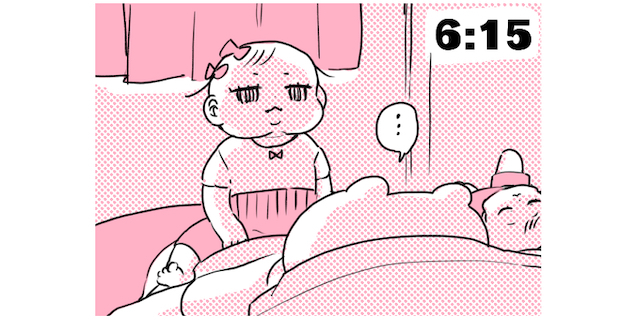 朝6時、1歳娘の“無言の起床”で幕開け！我が家のモーニングルーティンのタイトル画像