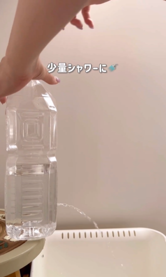 災害・断水時の裏技！ペットボトルで作る簡単シャワーで節水できるの画像6