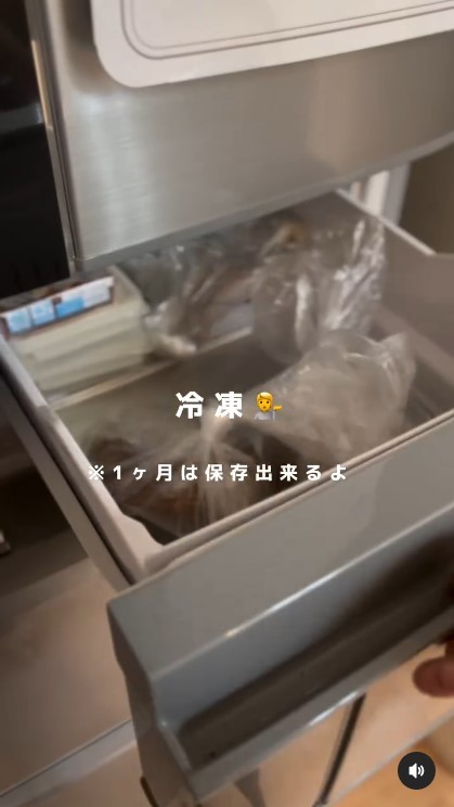 【洗う必要なしで楽】余ったカレーの冷凍＆解凍術がすごすぎる!!の画像6