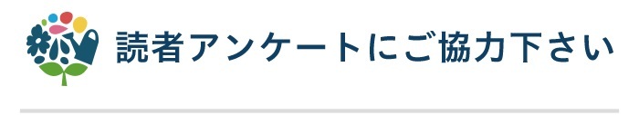 理想はなんでもこなす母！でもハードルを下げたら幸せだった話。の画像33