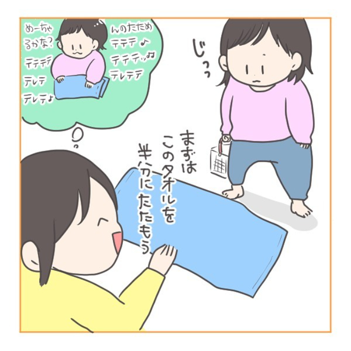 「お熱は何度？」と尋ねてみたら…１歳９ヶ月が放ったハイレベルジョークにたじたじ！の画像13