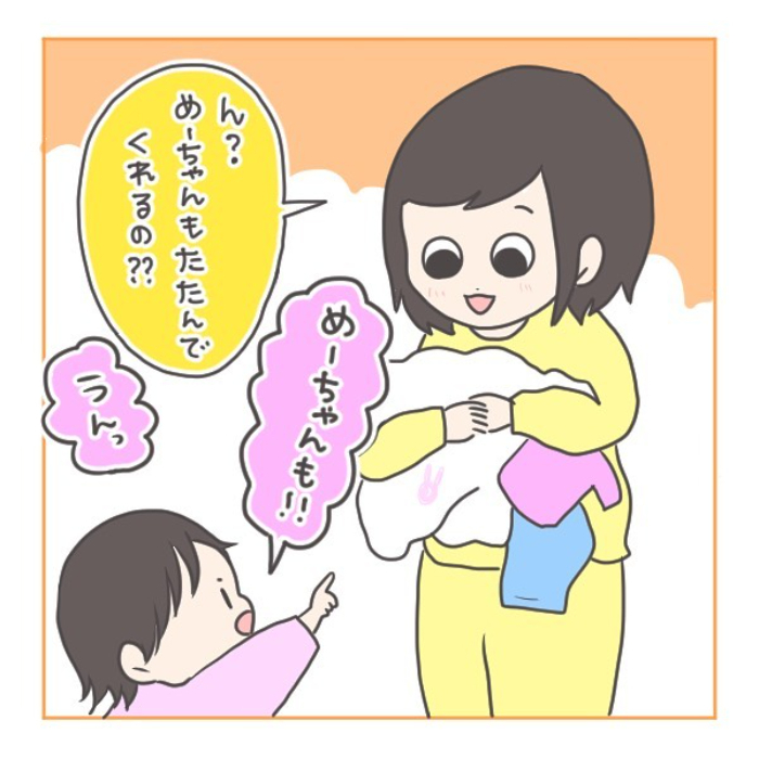 「お熱は何度？」と尋ねてみたら…１歳９ヶ月が放ったハイレベルジョークにたじたじ！の画像12