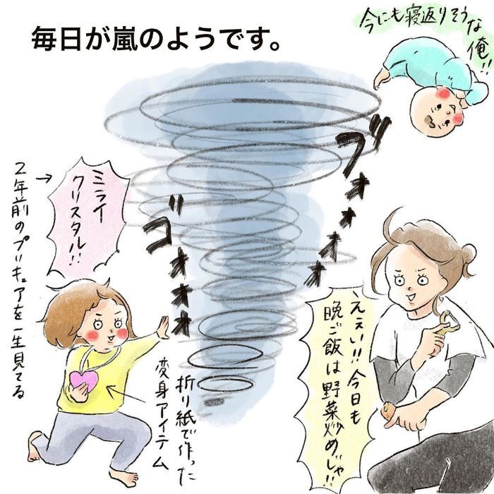 「片付けないなら捨てるよ！」勢いで捨てたパズル。その夜、私は一人涙したの画像3