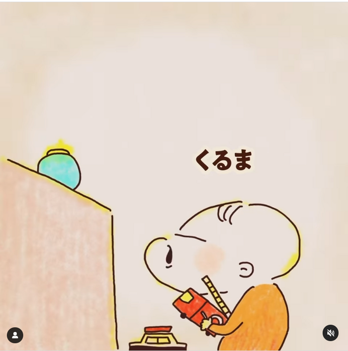 「へいしり」2歳児とSiriのかわいすぎて涙出る会話…ニヤつき止まらんの画像5