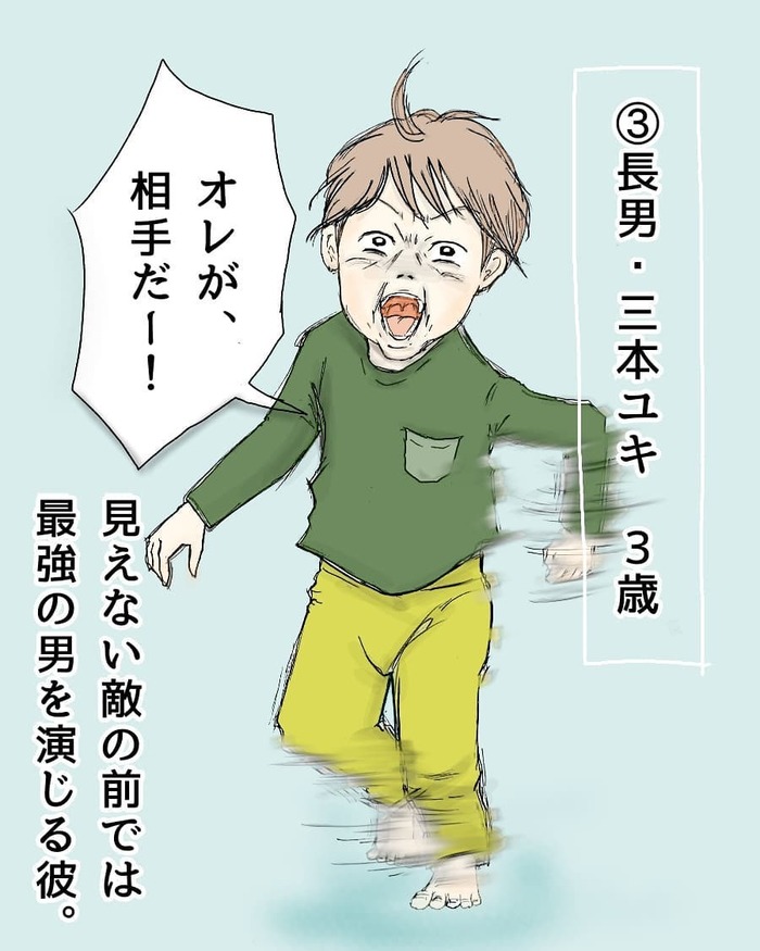 実母の「無理したらあかんよ」にジーン。……ん？手元！手元～！（笑）の画像15