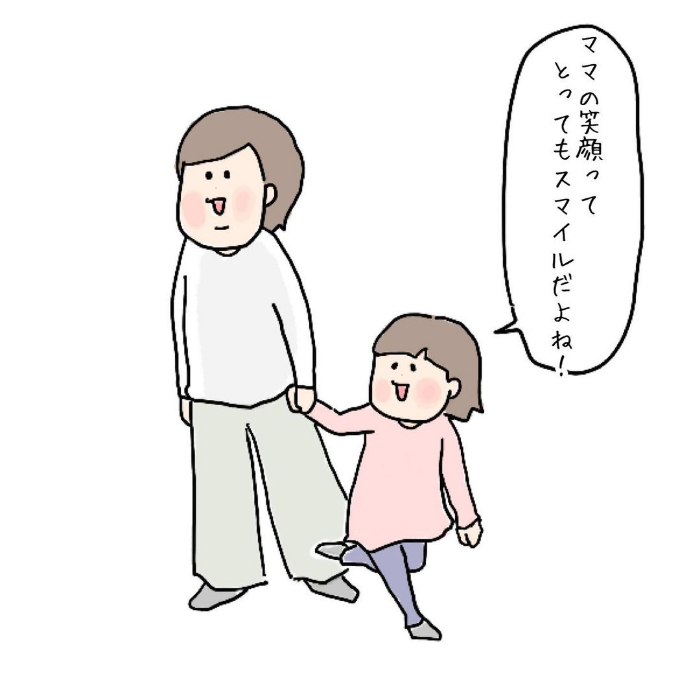 禍々しいオーラを放つ、アレはなに…！？子ども部屋で母が白目になるときの画像1