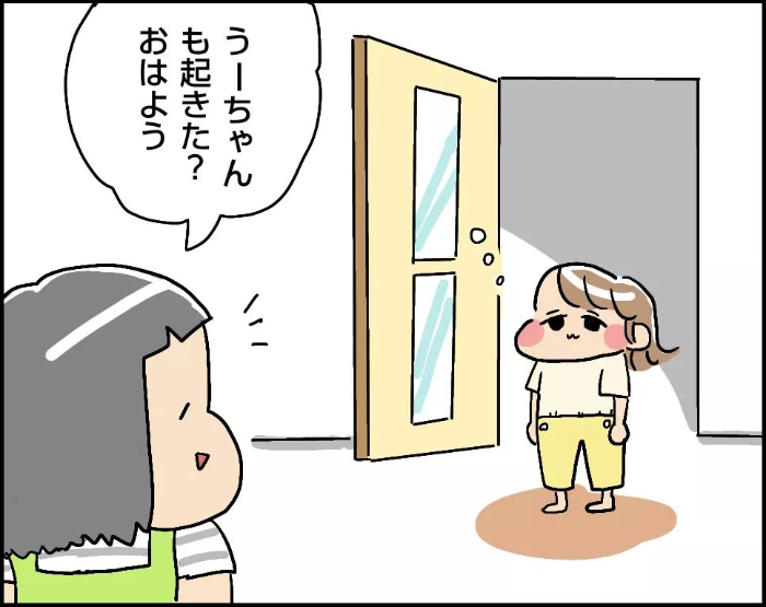 信じる？信じない？双子姉妹の話す“胎内記憶”にナゾは深まる。の画像2