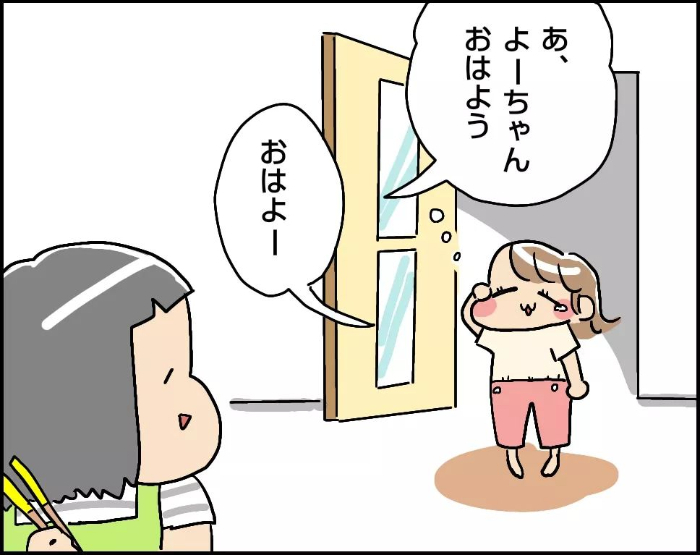 信じる？信じない？双子姉妹の話す“胎内記憶”にナゾは深まる。の画像1