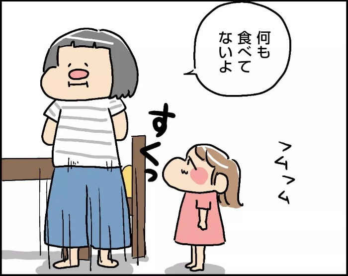 信じる？信じない？双子姉妹の話す“胎内記憶”にナゾは深まる。の画像8