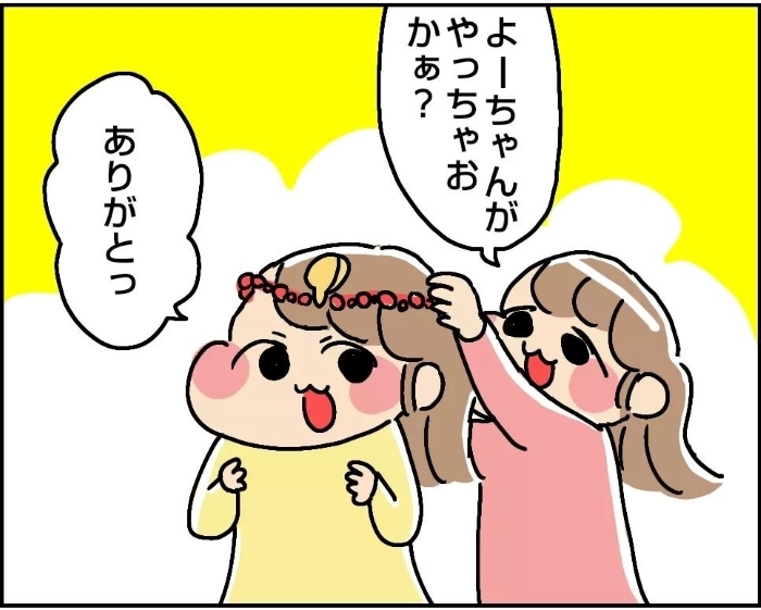 信じる？信じない？双子姉妹の話す“胎内記憶”にナゾは深まる。の画像12