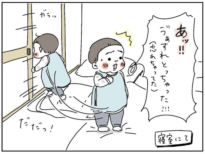 「お風呂いやだ……」な２歳児。入りたくないワケが「ぶたにく」って何！？の画像10