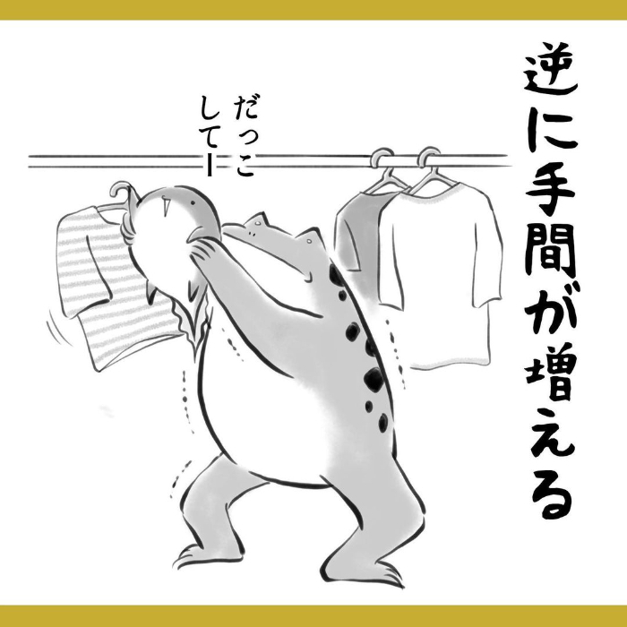 尊くて、天に召されてしまいそう…すべてを浄化する、５歳児の清らか発言の画像11