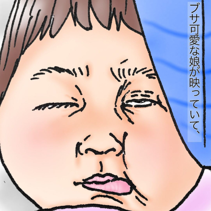 愛する娘の寝顔にほっこり＆爆笑してたら…う、うしろ！うしろ～！！（笑）の画像6