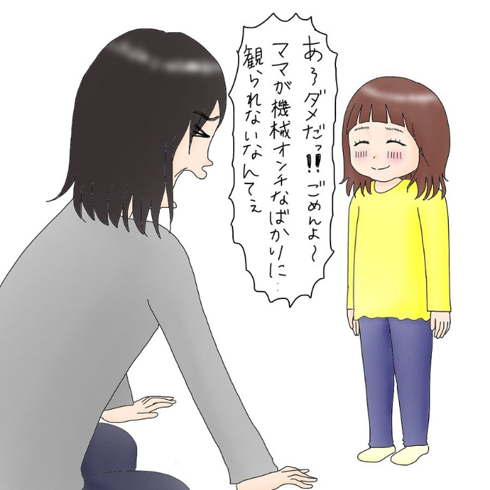 愛する娘の寝顔にほっこり＆爆笑してたら…う、うしろ！うしろ～！！（笑）の画像13