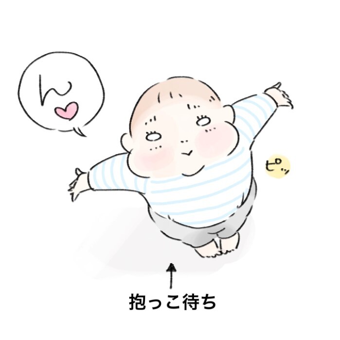 お湯、熱かった？お風呂にぽちゃ～ん……からの、キュートすぎる一幕の画像1