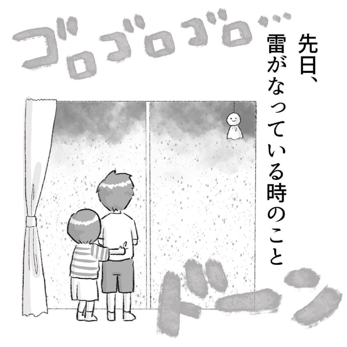 弟「雷はおへそ取ってどうするの？」兄「それはね…」その答えにプププの画像13