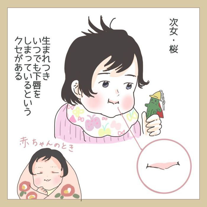 今娘は、これからの人生の中で一番軽い。だから今日も、抱っこしまくるんだの画像11