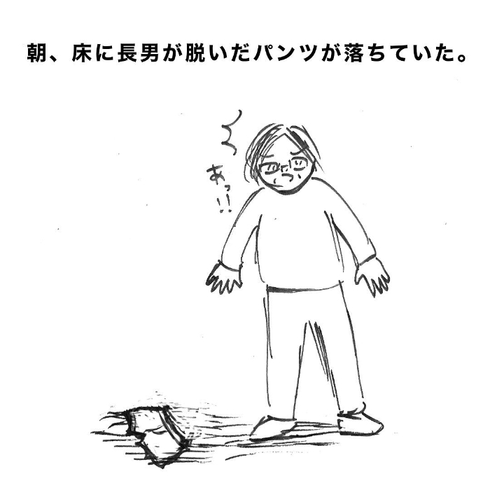 筆箱に大量に詰まっていたのは……！？小学生男子の不可思議すぎる生態（笑）の画像18