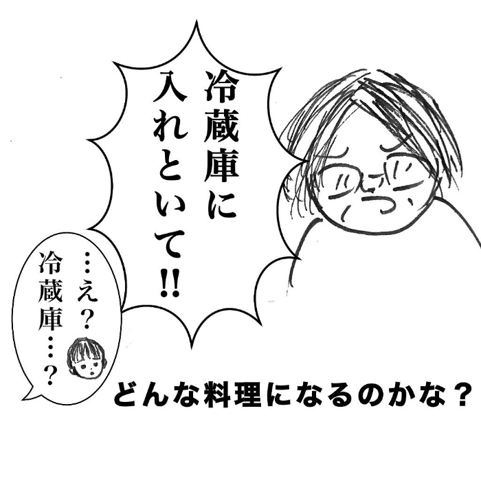 筆箱に大量に詰まっていたのは……！？小学生男子の不可思議すぎる生態（笑）の画像21