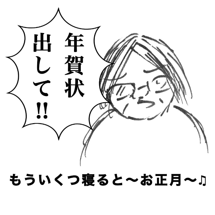 筆箱に大量に詰まっていたのは……！？小学生男子の不可思議すぎる生態（笑）の画像17